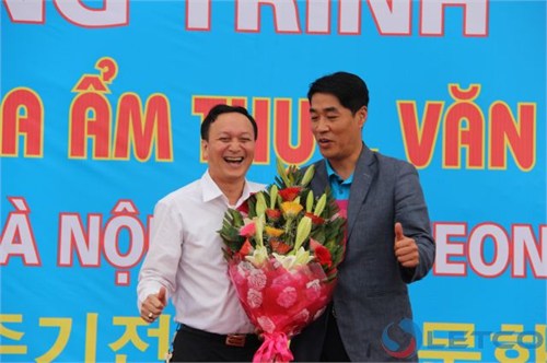 giao luu van hoa am thuc van nghe sinh vien dh keijeon han quoc va dh cong nghiep ha noi