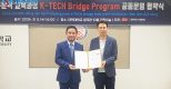 K-TECH Bridge – Chương trình du học, thực tập hưởng lương tại những doanh nghiệp hàng đầu tại Hàn Quốc K-TECH Bridge – Chương trình du học, thực tập hưởng lương tại những doanh nghiệp hàng đầu tại Hàn Quốc