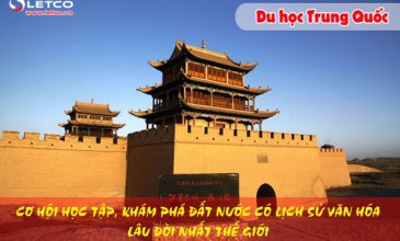 Du học Trung Quốc 2016 lựa chọn hợp lý cho du học sinh
