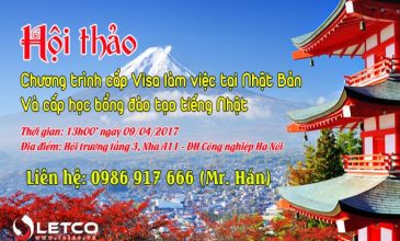 Thông báo tổ chức Hội thảo Chương trình cấp Visa làm việc tại Nhật Bản và cấp học bổng đào tạo tiếng Nhật