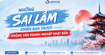 NHỮNG SAI LẦM KHIẾN BẠN TRƯỢT PHỎNG VẤN DOANH NGHIỆP NHẬT BẢN