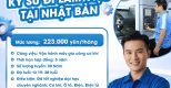 TUYỂN KỸ SƯ LÀM VIỆC TẠI NHẬT BẢN: CƠ HỘI VÀNG DÀNH CHO SINH VIÊN & NGƯỜI LAO ĐỘNG CÓ TAY NGHỀ
